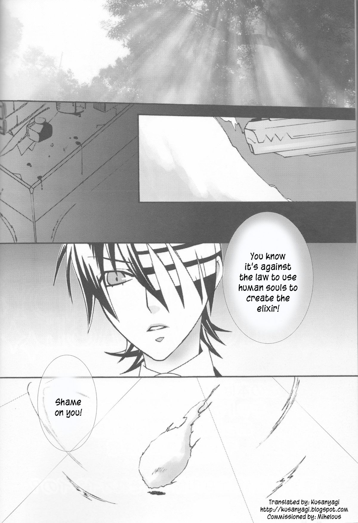 Camical Candy Show Case page 3 full