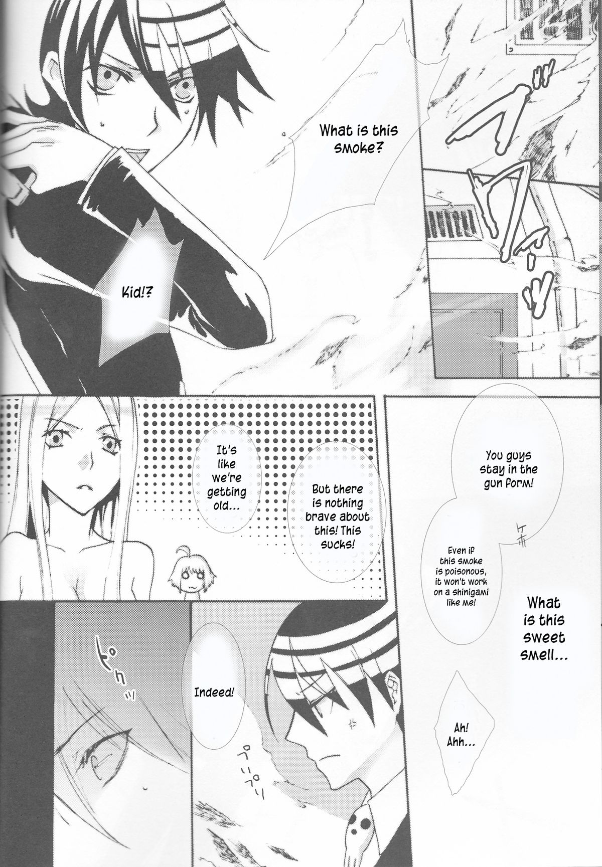 Camical Candy Show Case page 5 full