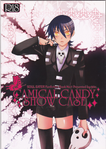 Camical Candy Show Case cover