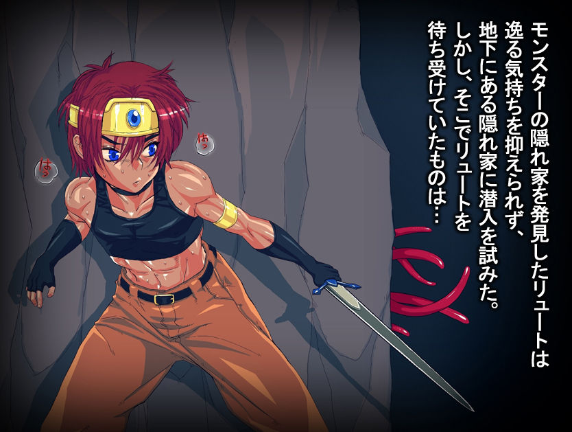 BOYSPANIC Special Illustration Extra Book page 4 full