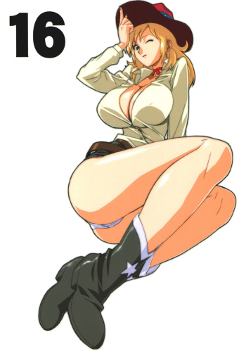 GUNYOU MIKAN 16 cover