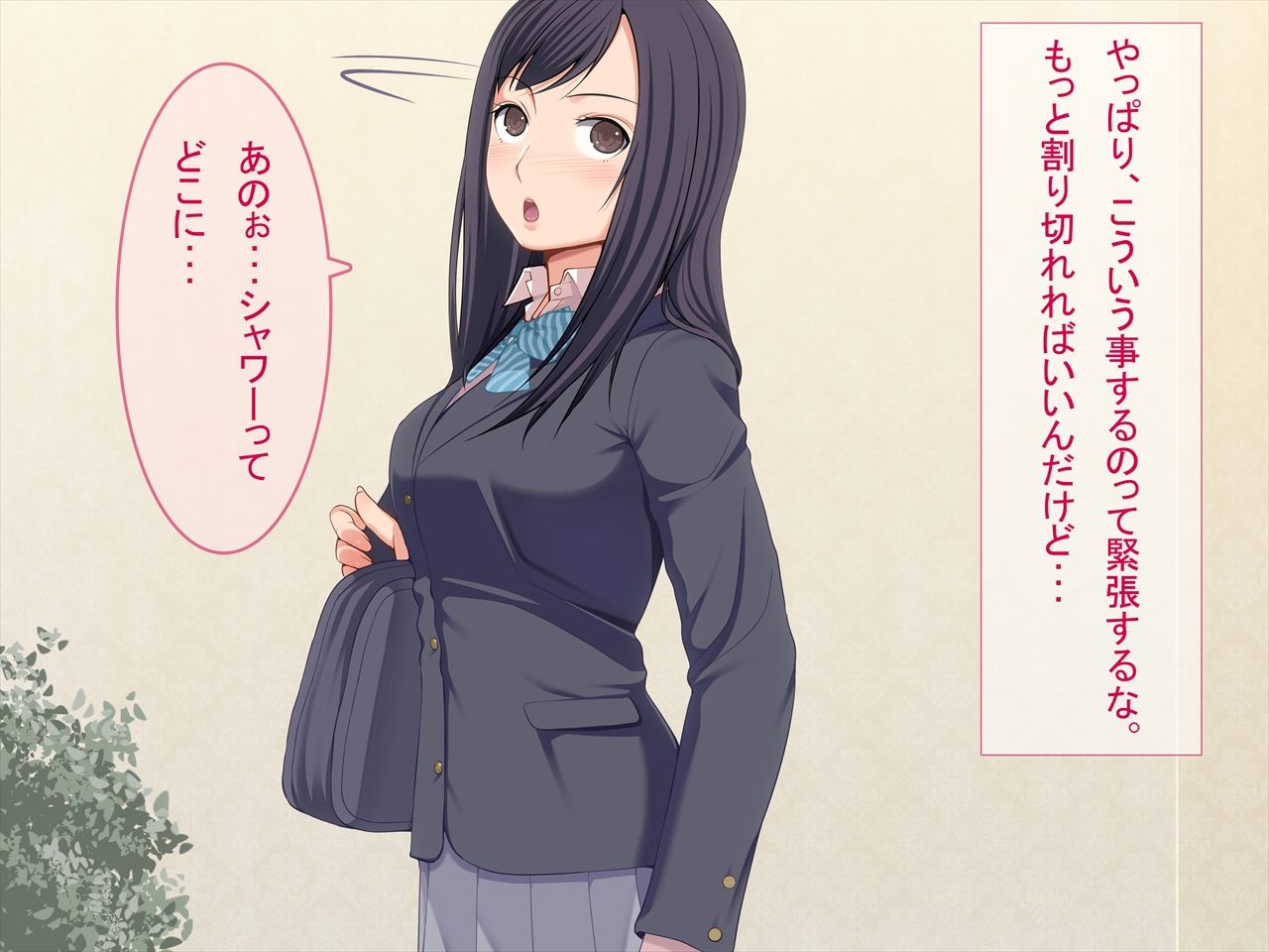 Wakuwaku Enkou Musume page 6 full