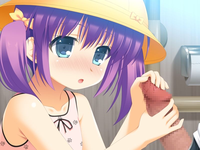 Toilet de Itazura page 7 full