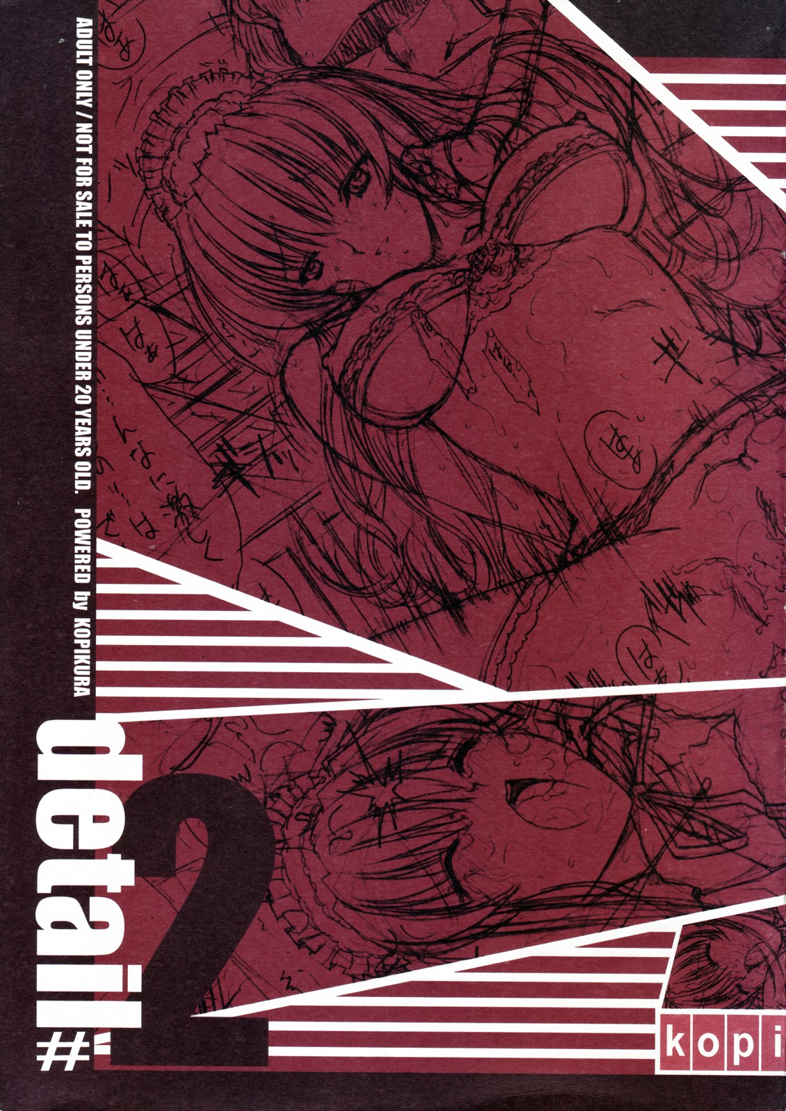 detail#2 page 1 full