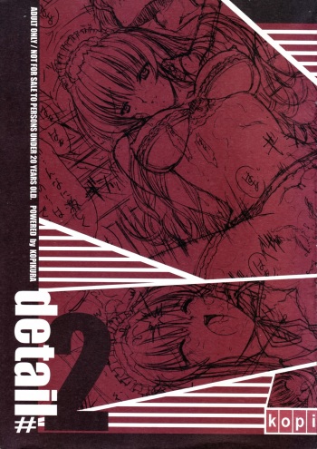 detail#2 cover
