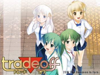 trade▼off cover