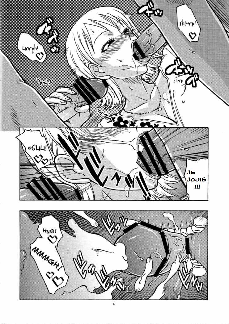 Nami no Ura Koukai Nisshi 4    super doujin page 5 full