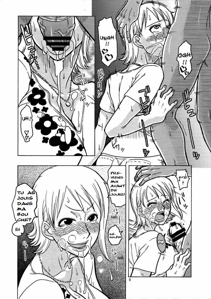 Nami no Ura Koukai Nisshi 4    super doujin page 9 full