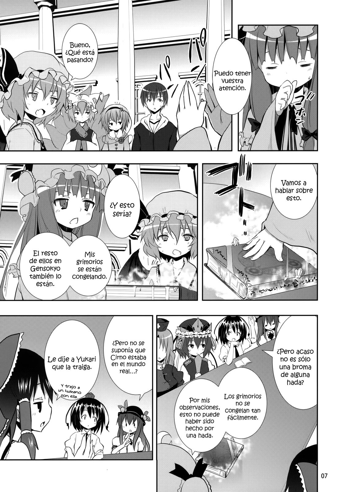 Kirisame Marisa no Yuuutsu | La Melancolía de Marisa Kirisame page 6 full