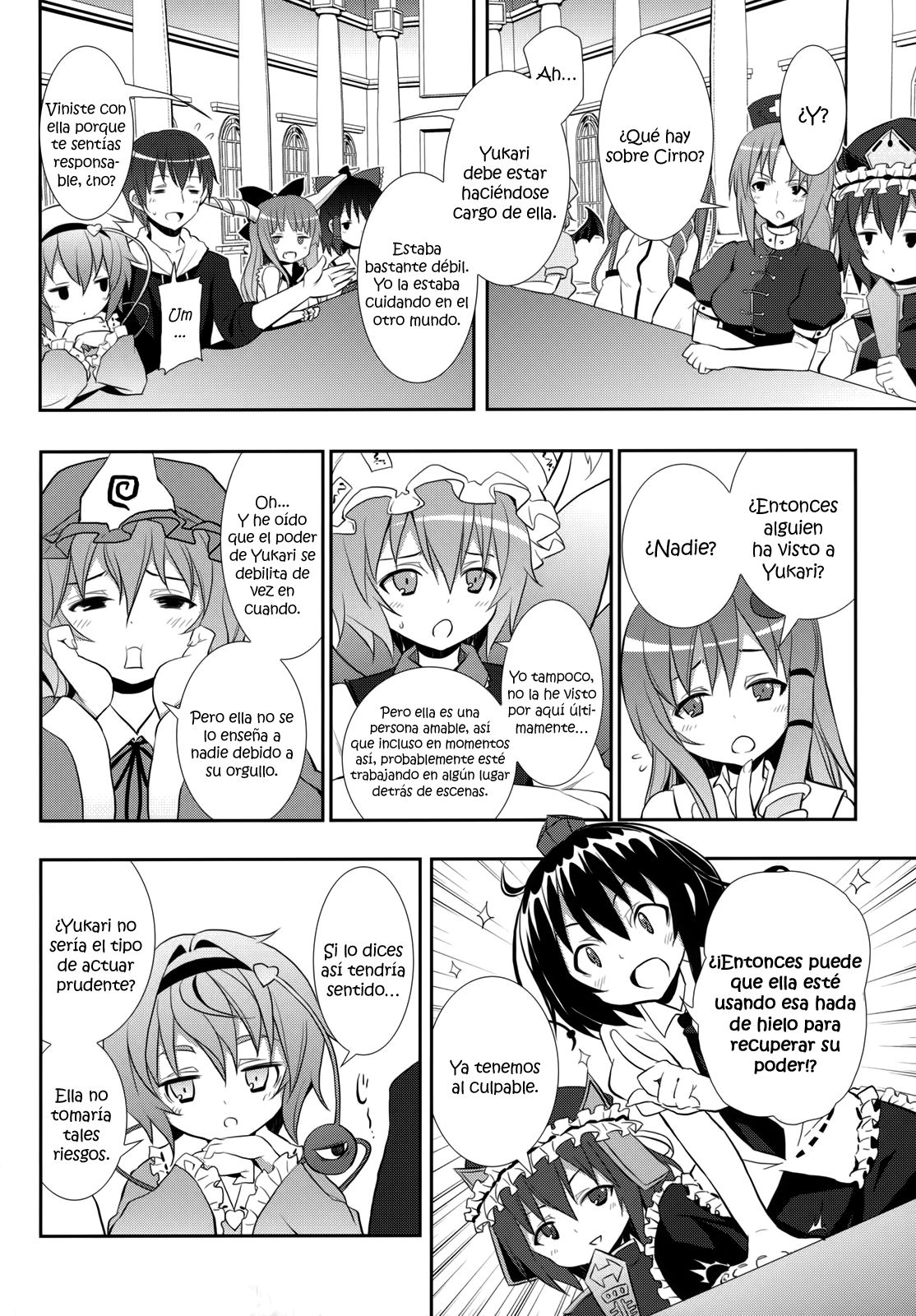 Kirisame Marisa no Yuuutsu | La Melancolía de Marisa Kirisame page 7 full