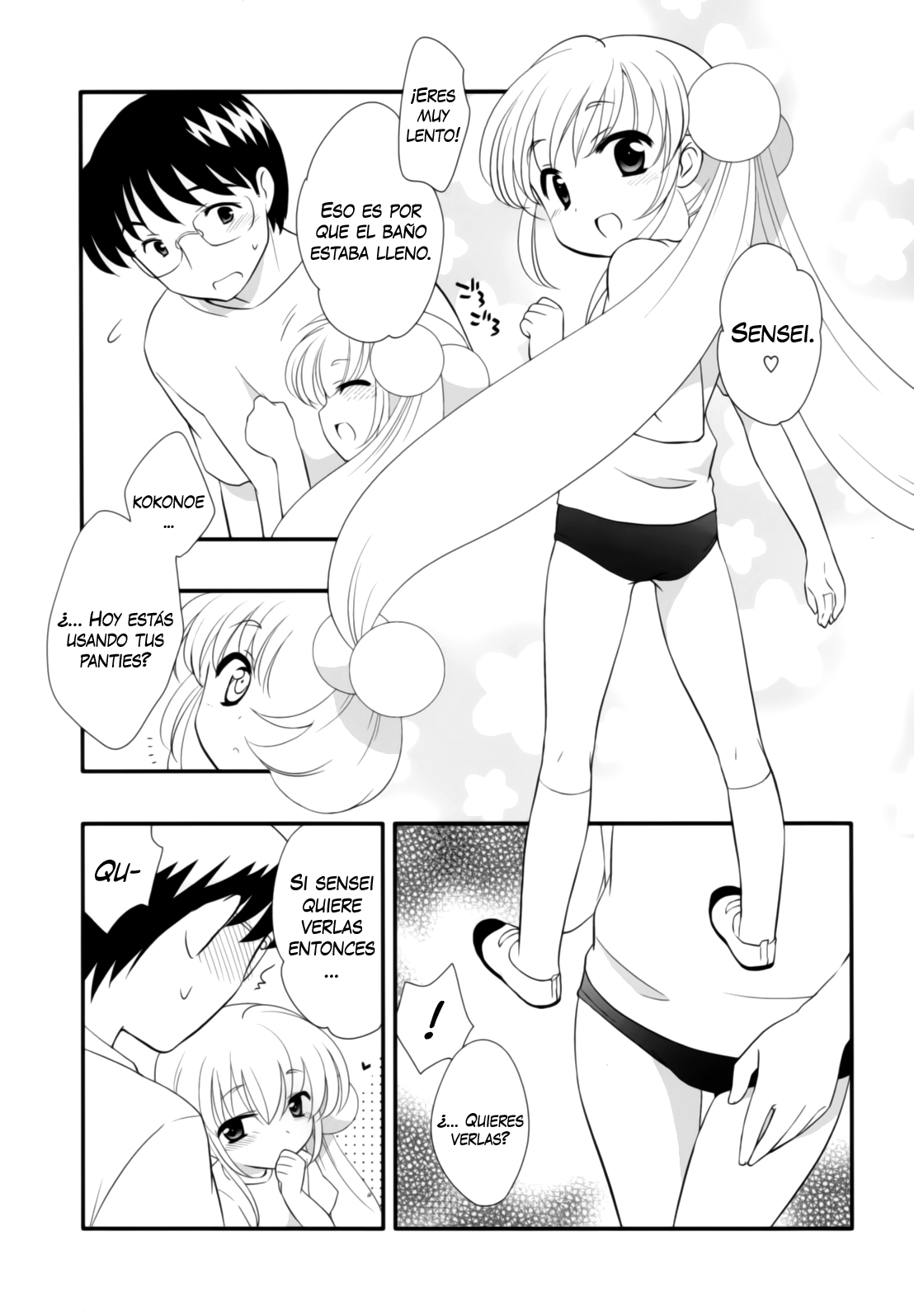 Rin-chan no Futsuu na Tokoro Ni | La Rin-chan de Siempre 2 page 4 full