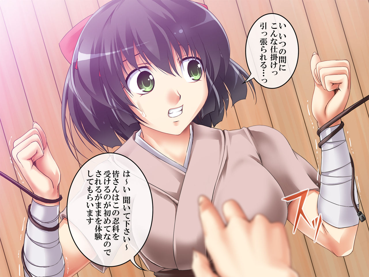 Kunoichi no H na Seichou Nisshi page 3 full