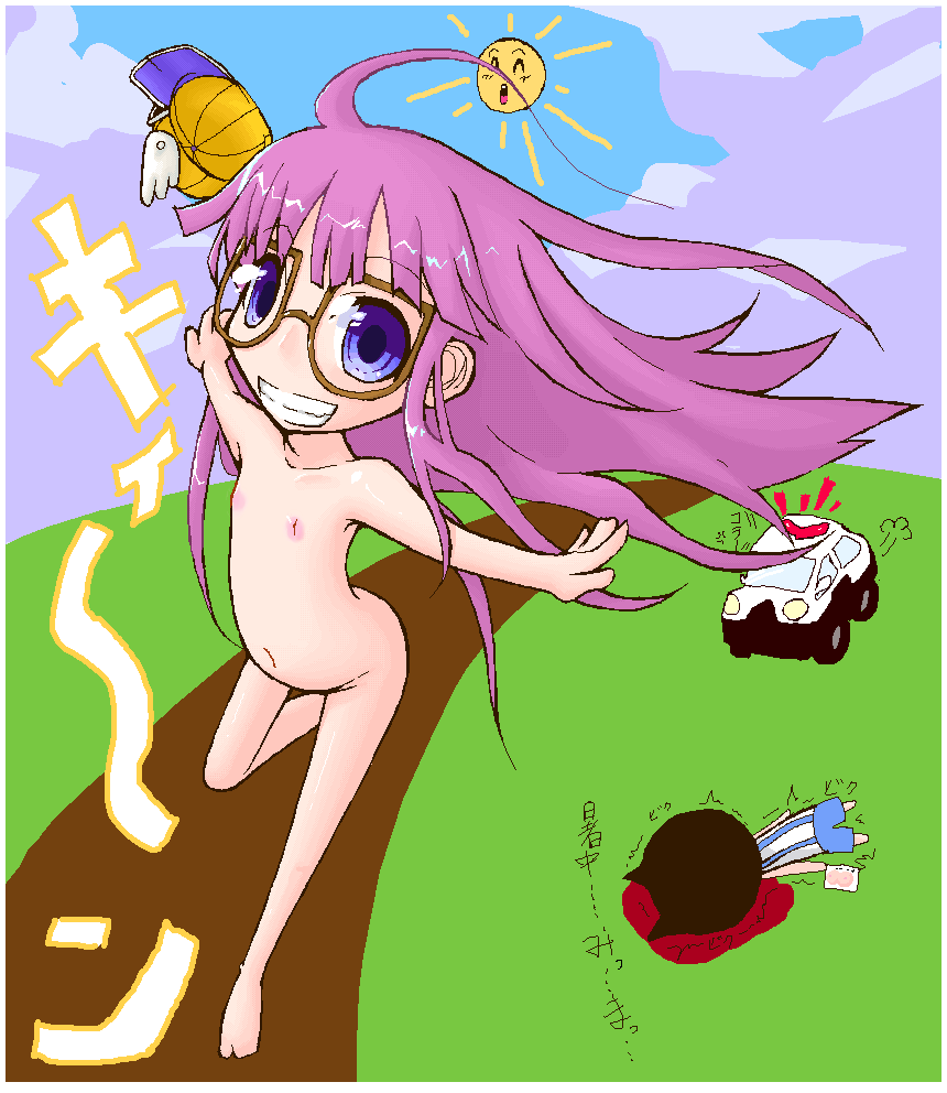 Dr. Slump Gallery page 7 full