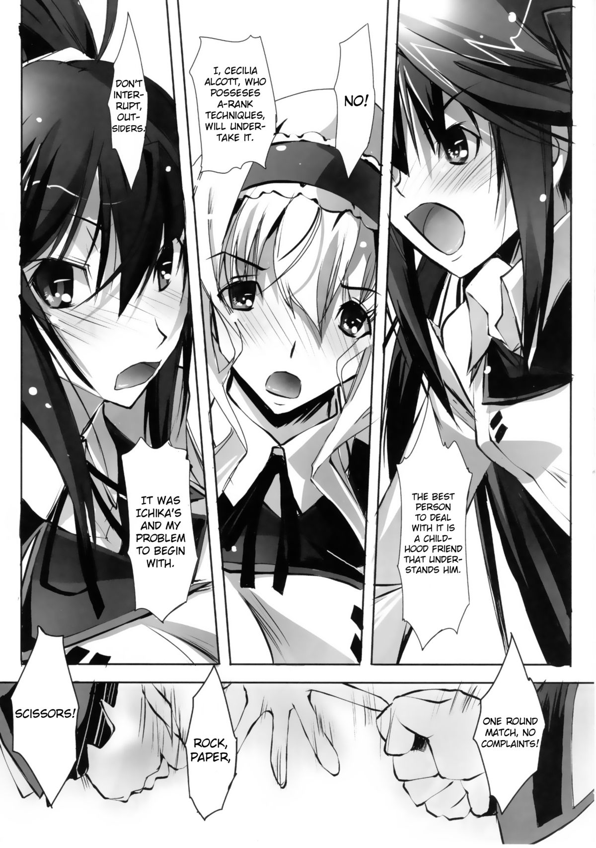 LS Lovers Striker page 4 full