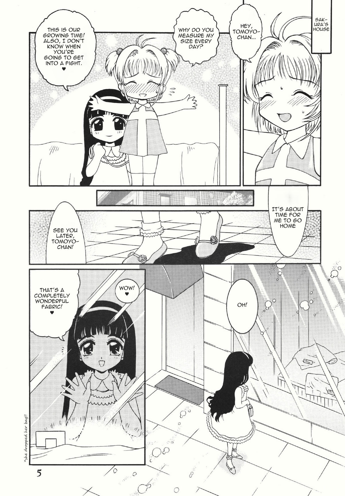 Azumaya vol4-8 - Card Captor Sakura page 1 full