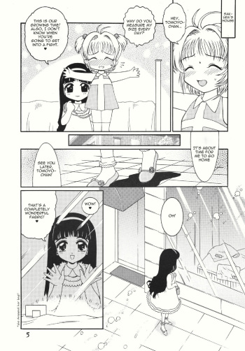Azumaya vol4-8 - Card Captor Sakura cover