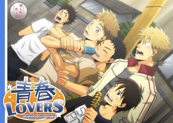 Seishun Lovers cover