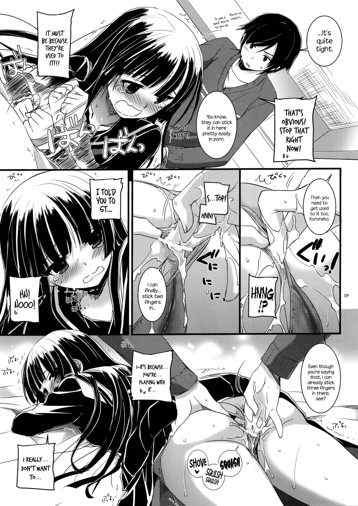 D.L. Action 73 page 8 full