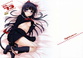 D.L. Action 73 cover