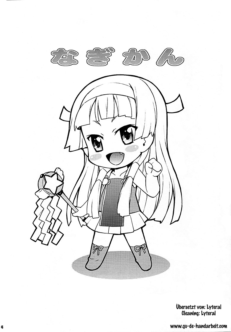 Nagi Kan page 3 full