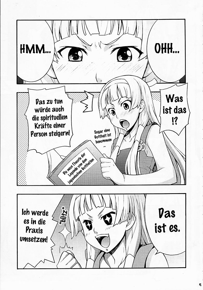 Nagi Kan page 4 full