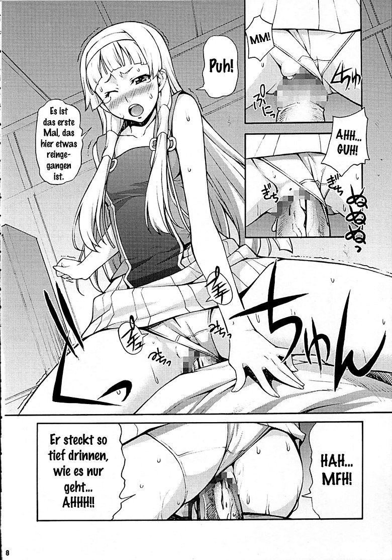 Nagi Kan page 7 full