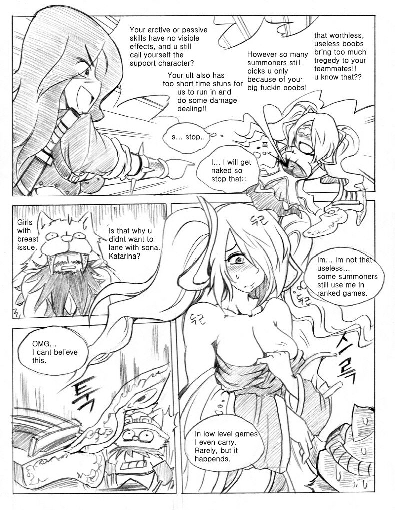 리그 오브 티모 - League of Teemo page 7 full