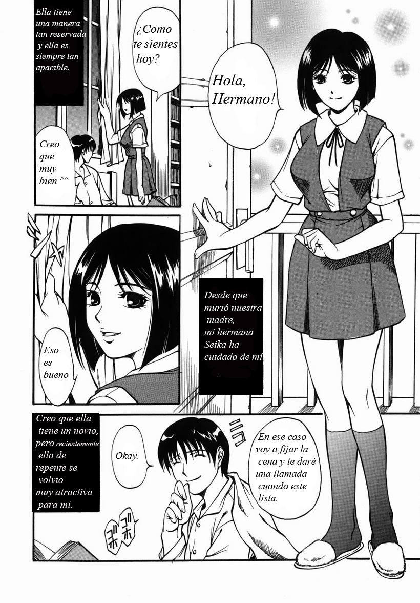 Illness page 2 full