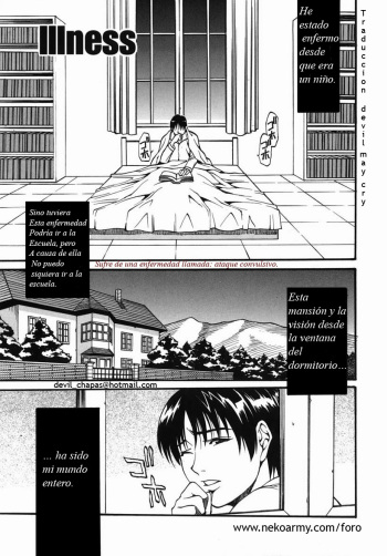Illness cover