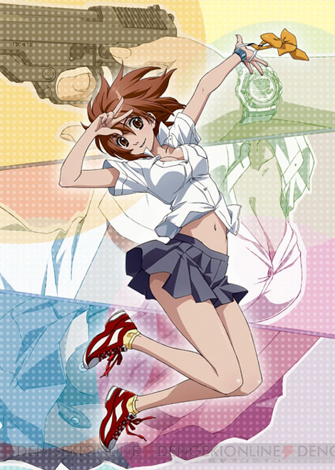 Asobi Ni Iku Yo! page 7 full