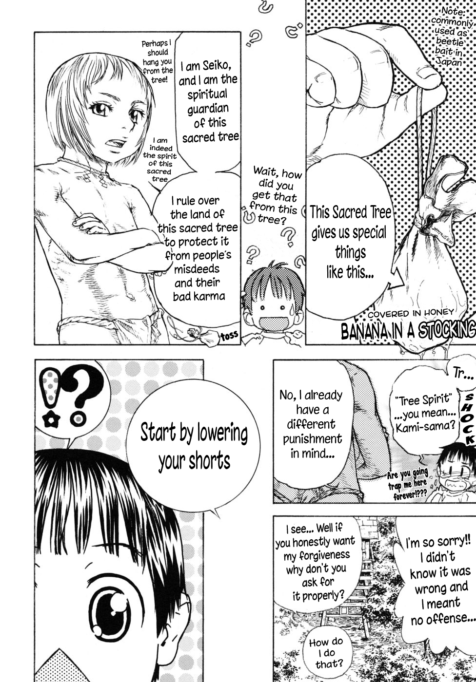 Kami-sama and Summer Vacation page 4 full