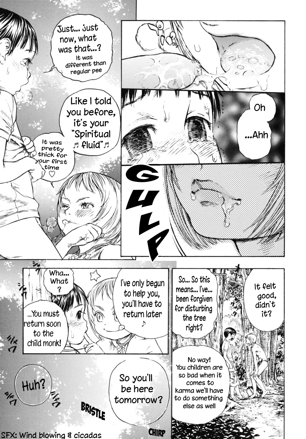 Kami-sama and Summer Vacation page 9 full