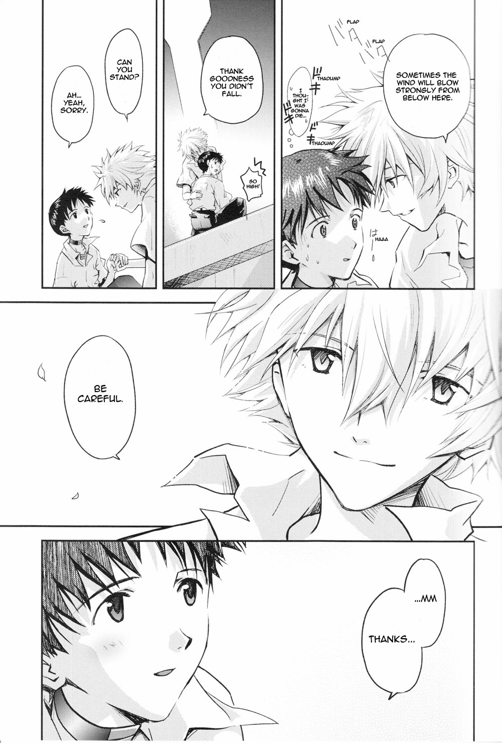 ～Klaviar～ page 8 full