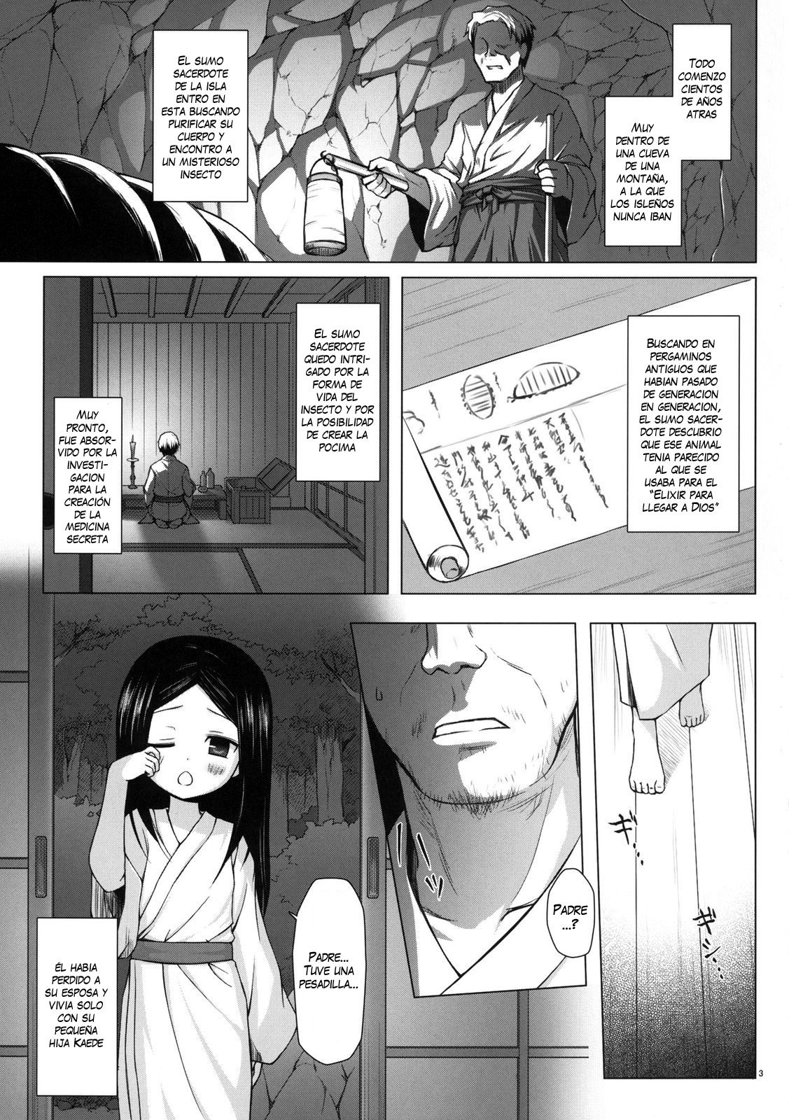 La Isla del Dios de la Neblina 3 page 2 full