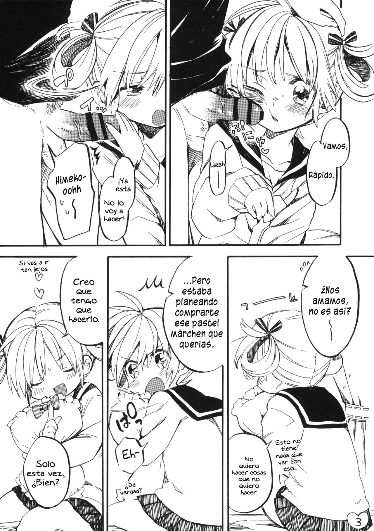 Himeko-chan ni Onegai page 3 full