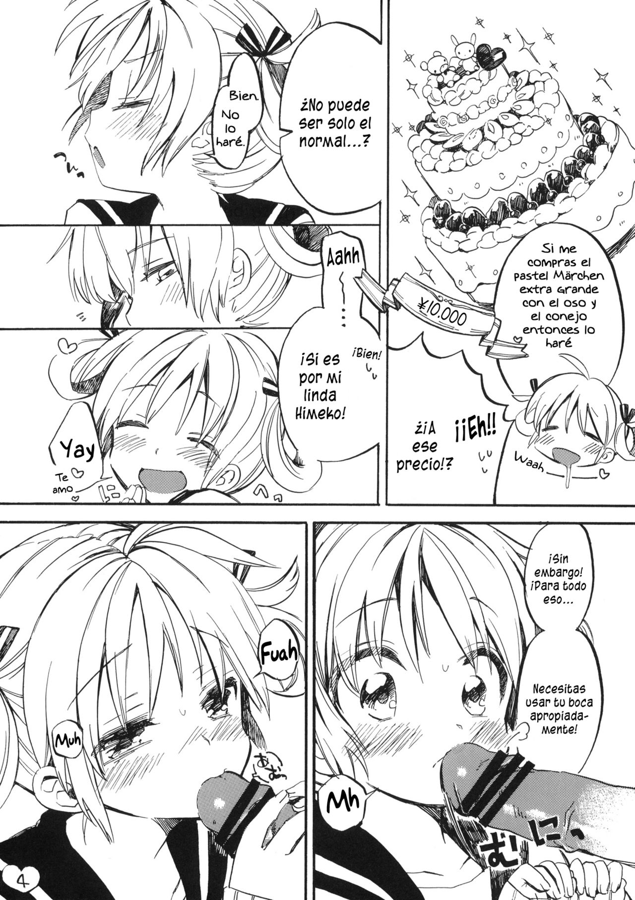Himeko-chan ni Onegai page 4 full