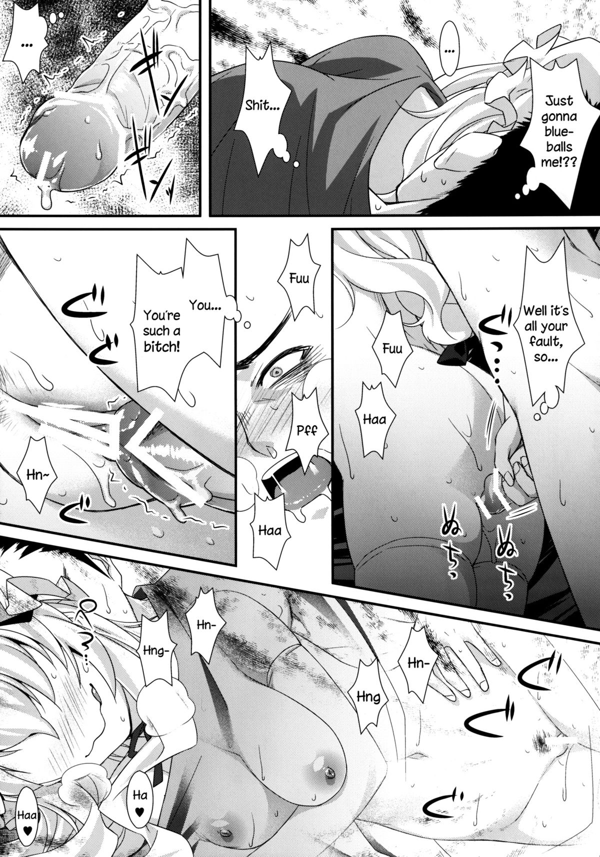 Yasei no Chijo ga Arawareta! 6 | A Wild Nymphomaniac Appeared! 6 page 10 full