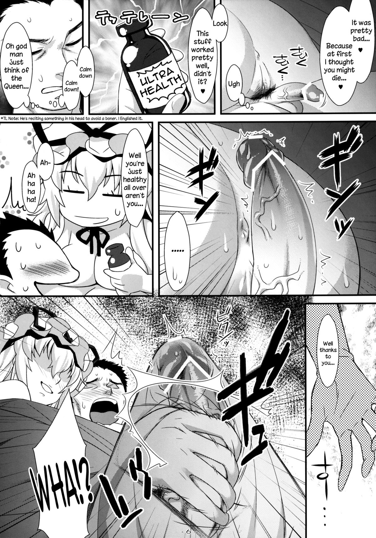 Yasei no Chijo ga Arawareta! 6 | A Wild Nymphomaniac Appeared! 6 page 5 full