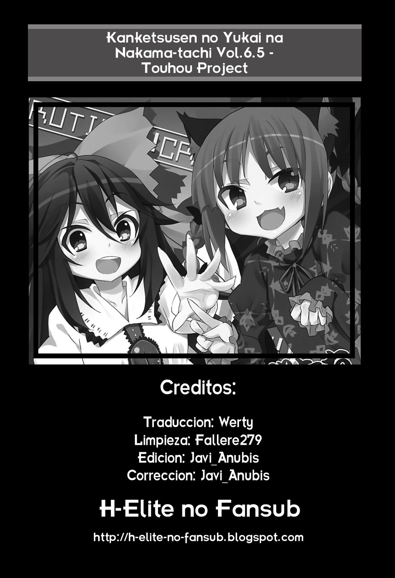 Kanketsusen no Yukai na Nakama-tachi Vol.6.5 page 9 full