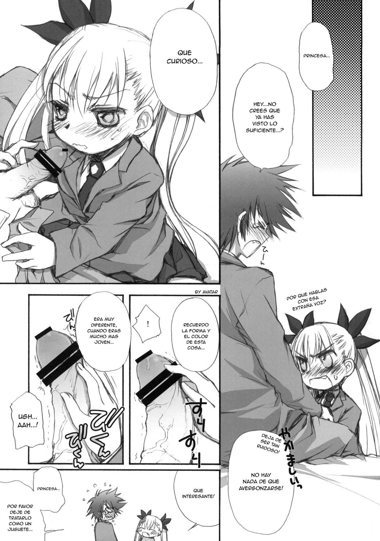 VIRGINITY page 10 full