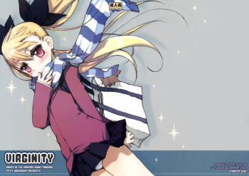 VIRGINITY cover