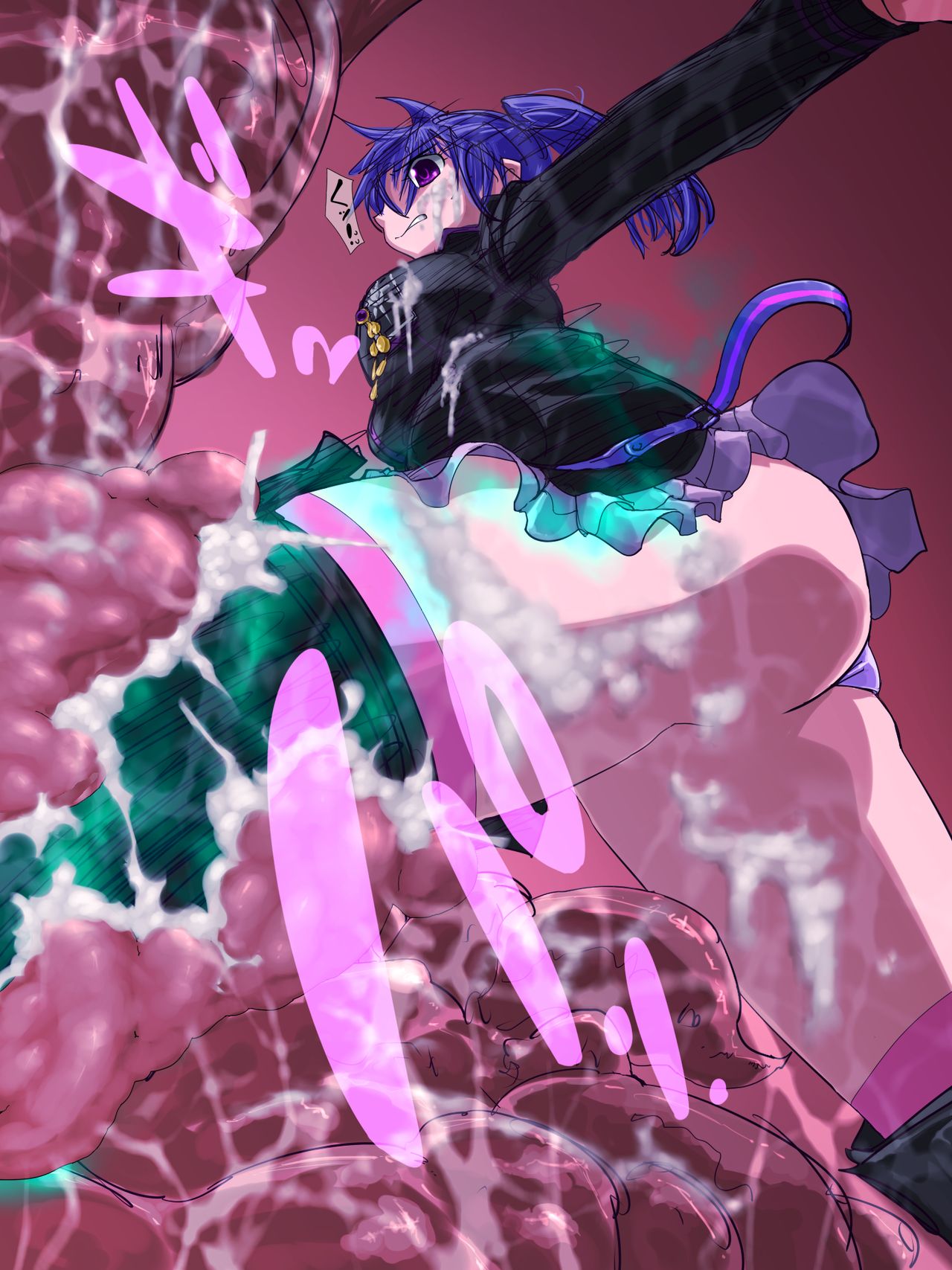 Nikukai no Mon 3 SOS!! Nomareshi Seijo no Kyousei Kaihou page 4 full