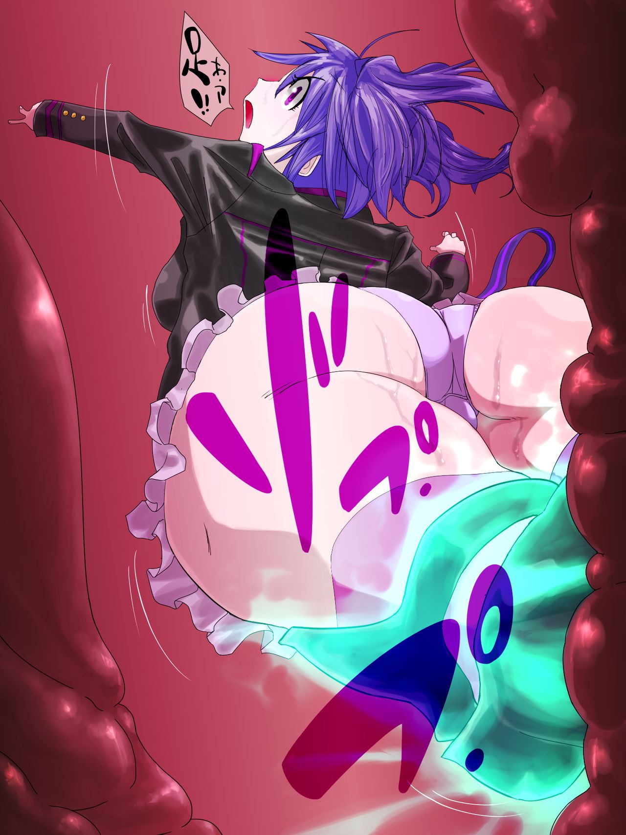Nikukai no Mon 3 SOS!! Nomareshi Seijo no Kyousei Kaihou page 8 full