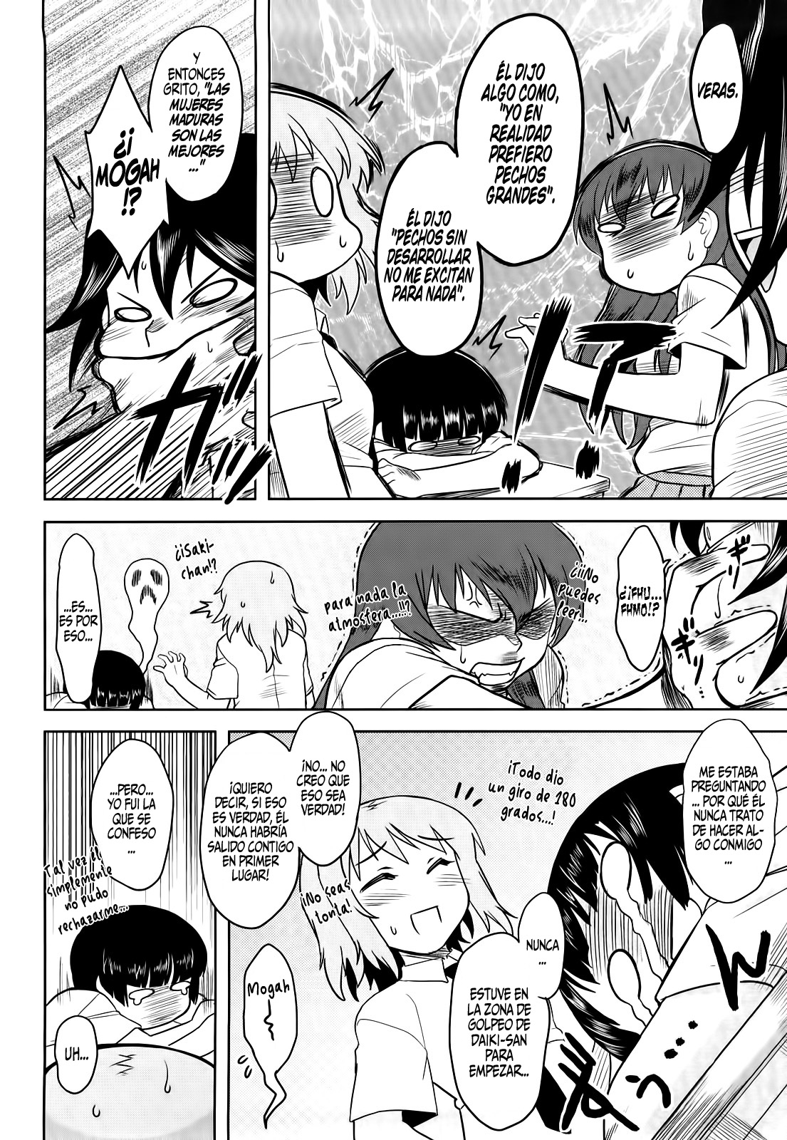 Pequeña Tentación page 4 full