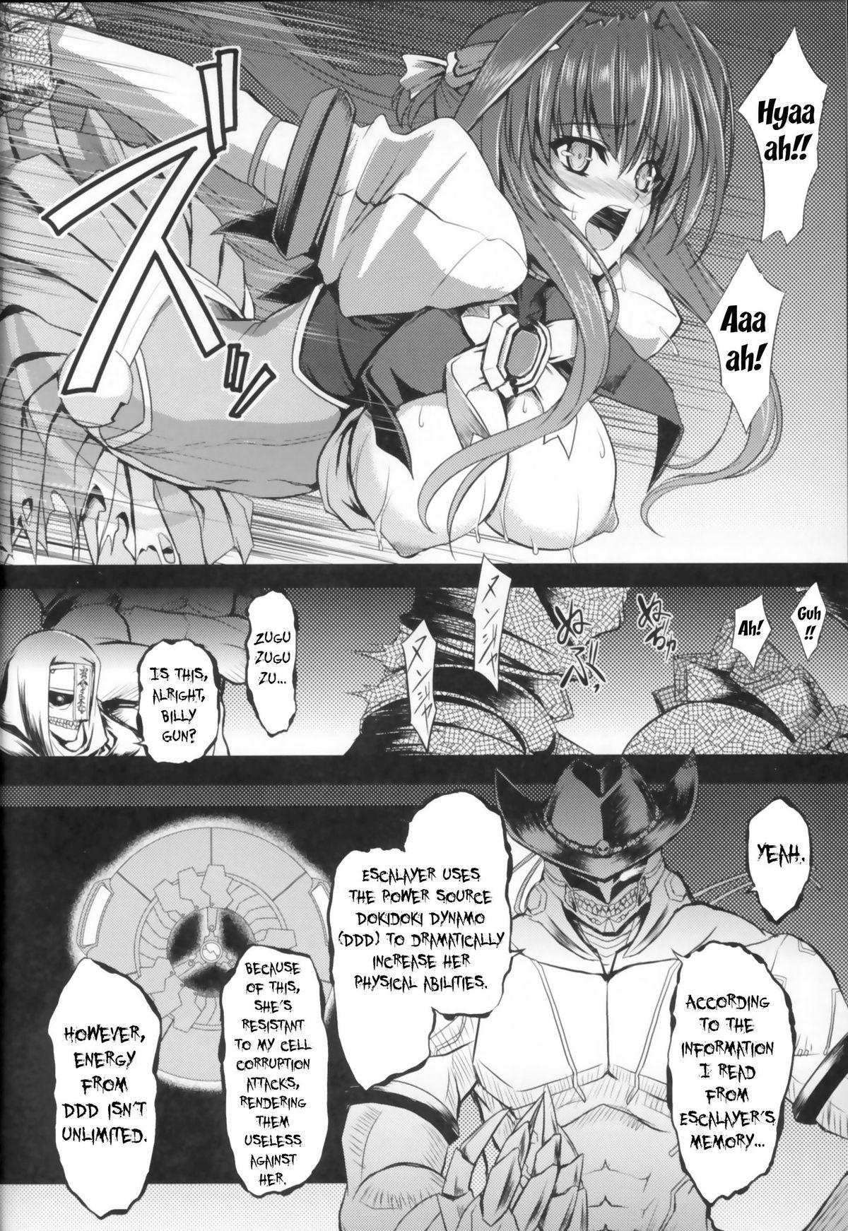 Fallen Beat Angel page 5 full