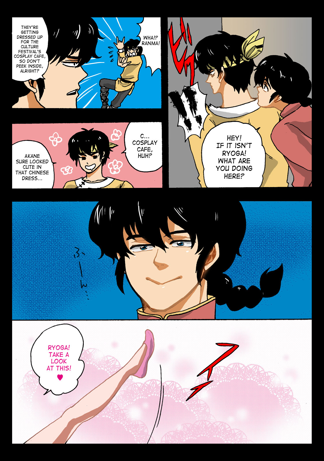 Onna no ko kaitaku | Getting the Girl Ready page 3 full