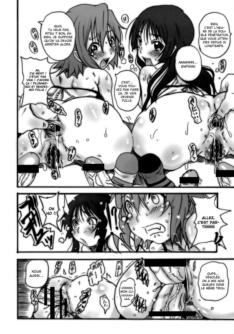 Houkago XX Time page 10 full