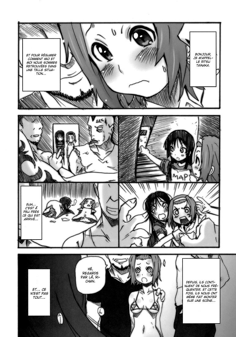 Houkago XX Time page 4 full