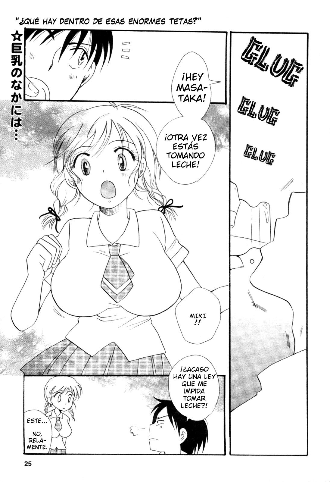 Milk Time | Es hora de la leche page 1 full