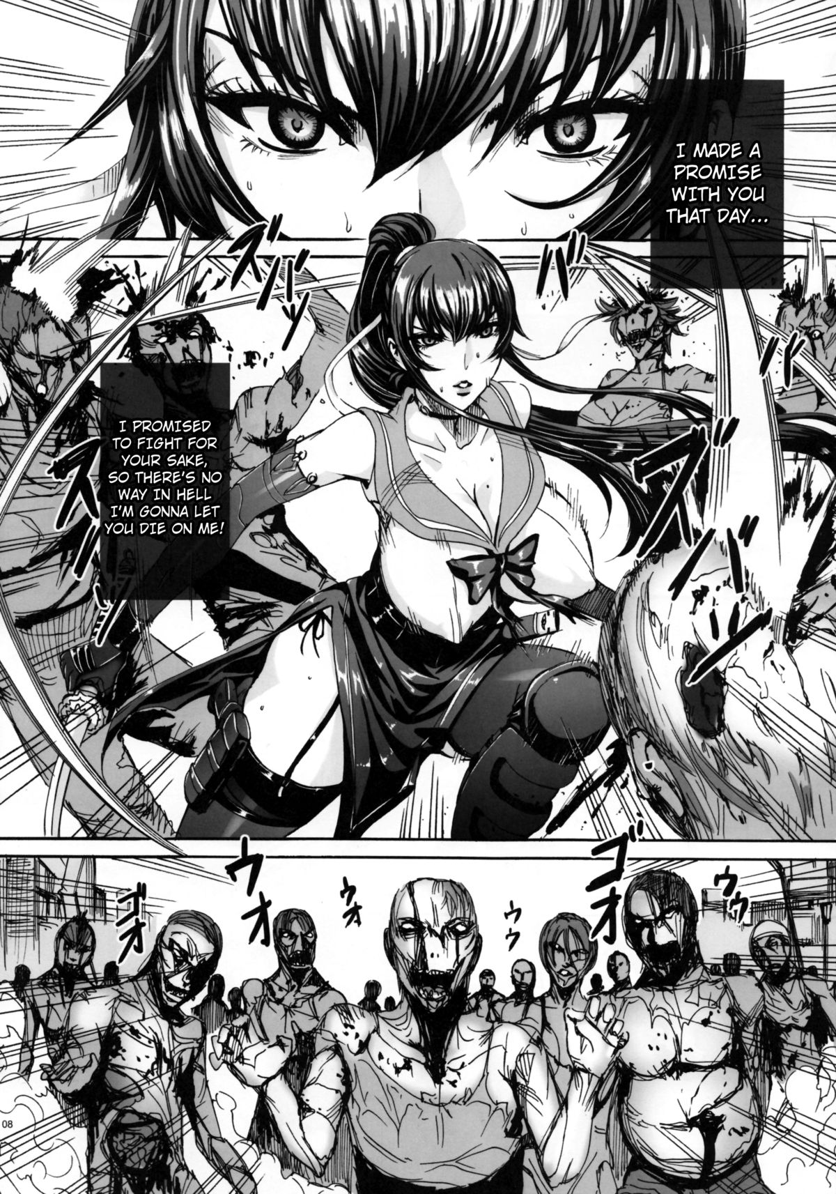 Kiss of the Dead 4 page 7 full